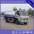 Foton Era Pilot2---9000L water tank truck, hot sale of carbon steel watering truck, special transportation water truck